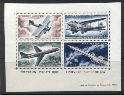 Gabon 1962 Development of Air Transport  MS