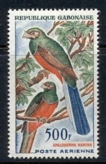 Gabon 1963 Birds 500f