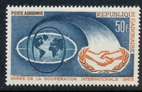 Gabon 1965 ICY International Cooperation Year