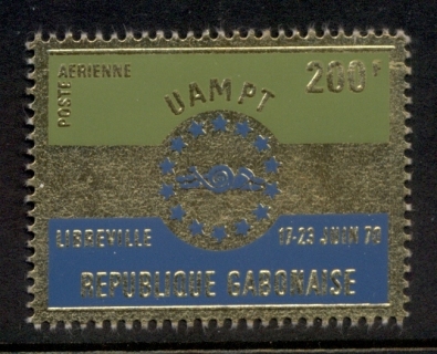 Gabon 1970 UAMPT Gold Foil Embossed