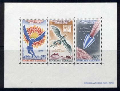 Gabon 1970 Retrospective of Space MS