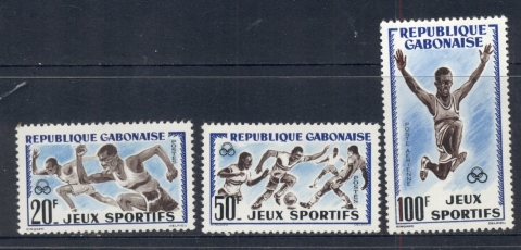 Gabon 1961 Abidjan Games