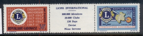 Gabon 1967 Lions Club International