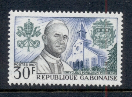 Gabon 1967 Pope Paul VI