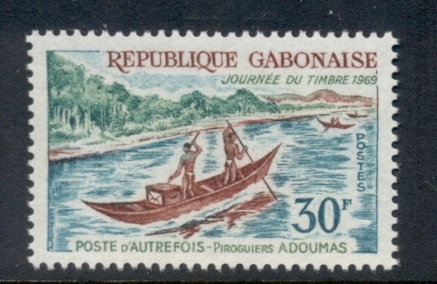 Gabon 1969 Stamp day, Canoe Mail Transport