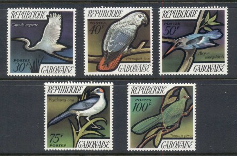 Gabon 1971 Birds