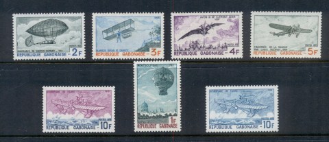 Gabon 1973 History of Aviation