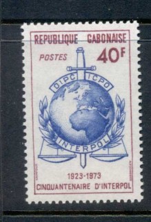 Gabon 1973 Interpol