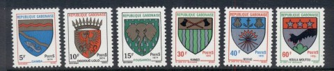 Gabon 1973-74 Coats of Arms