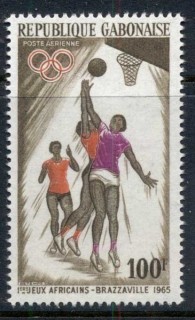 Gabon 1965 African Games Brazzaville