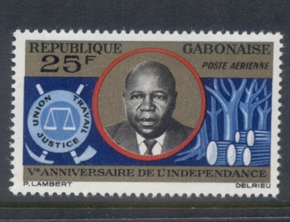 Gabon 1965 Independence 1st Anniv.