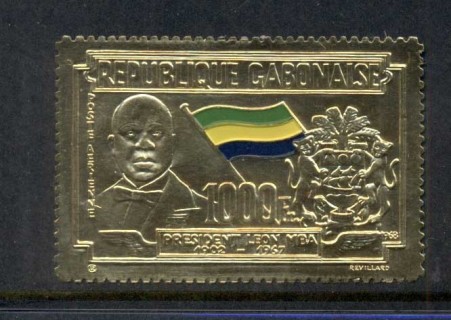 Gabon 1968 President Gold Foil Embossed