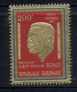 Gabon 1970 President Bongo Gold Foil Embossed