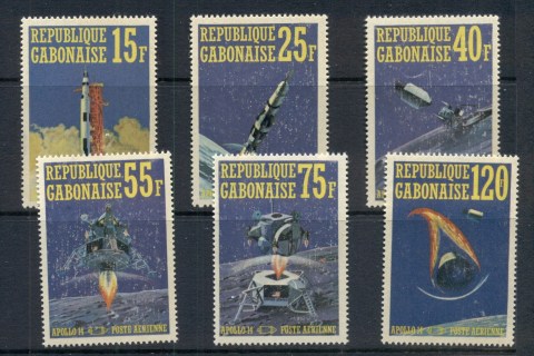 Gabon 1971 Apollo 14 Space Mission