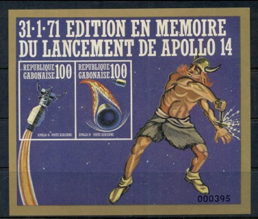 Gabon 1971 Apollo 14 Space Mission MS IMPERF Gold Frame Limited edition