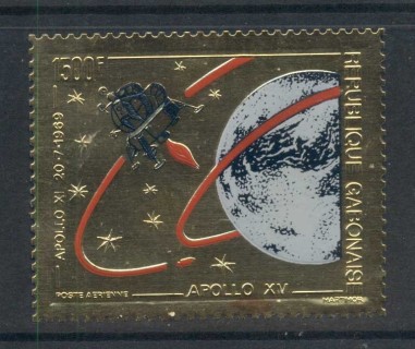 Gabon 1971 Apollo 15 Space Mission Gold Foil Embossed