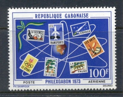 Gabon 1973 PhilexGabon