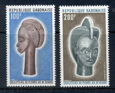 Gabon 1973 Woman's Head Sculptures