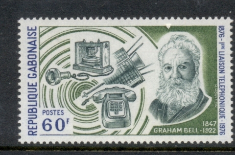 Gabon 1976 Telephone Centenary, Alexander Graham Bell