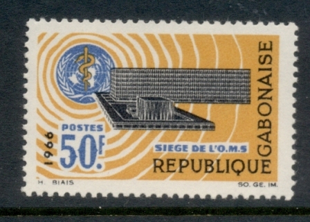 Gabon 1966 WHO World Health Organisation Headquarters