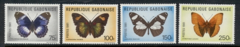 Gabon 1981 Insects Butterflies
