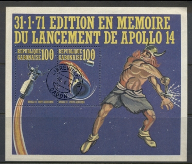 Gabon 1971 Apollo 14 Space Mission MS