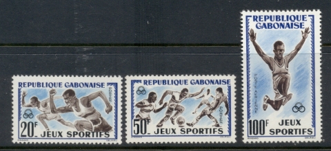 Gabon 1962 Abidjan Games