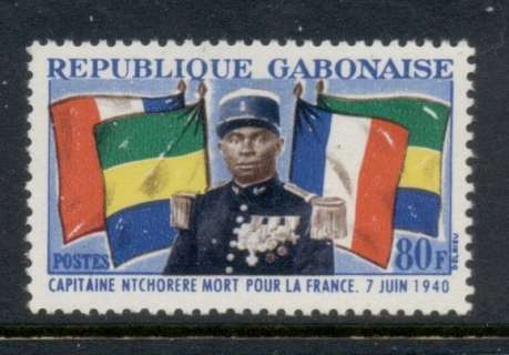 Gabon 1962 Capt. Ntchorere