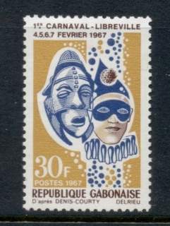 Gabon 1967 Masks Carnival