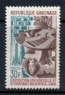 Gabon 1967 Montreal Expo