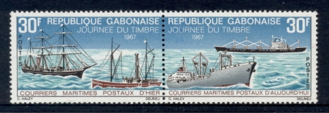 Gabon 1967 Stamp Day, Mail Ships