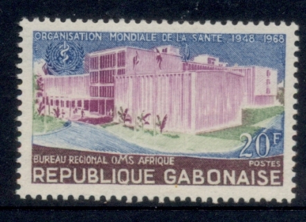 Gabon 1968 WHO 20th Anniversary