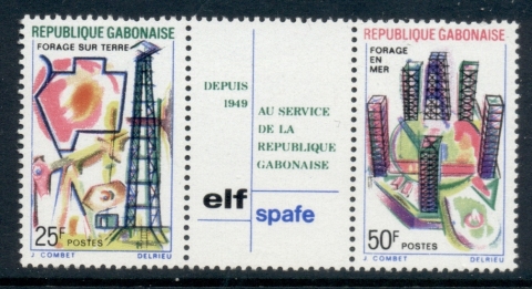 Gabon 1969 Oil Drilling pr + label