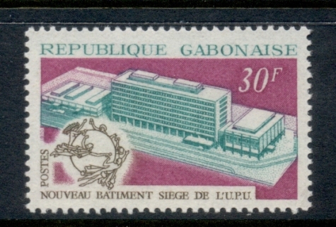 Gabon 1970 UPU HQ