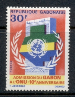 Gabon 1971 Admission to UN