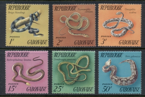 Gabon 1972 Reptiles, Snakes