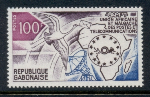 Gabon 1973 African Postal Union