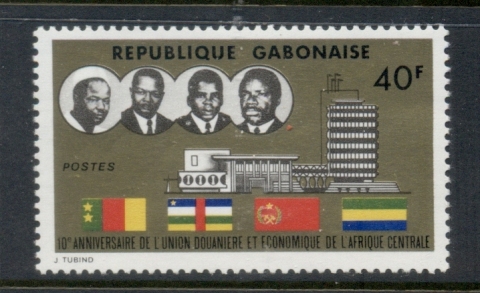 Gabon 1974 African Presidents