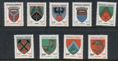 Gabon 1975-77 Regional Arms