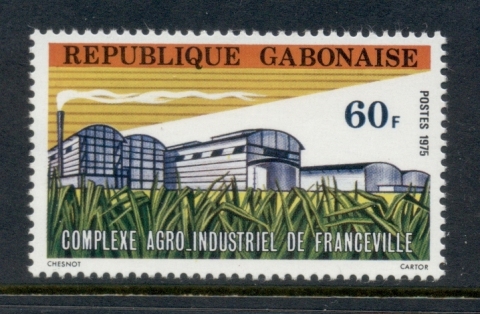 Gabon 1975 Agro-Industrial Complex