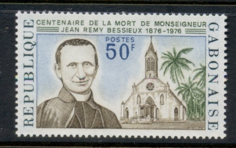 Gabon 1976 Jean Remy Bessieux