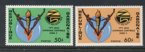 Gabon 1976 Central African Games