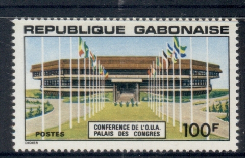 Gabon 1977 Meeting of the OAU