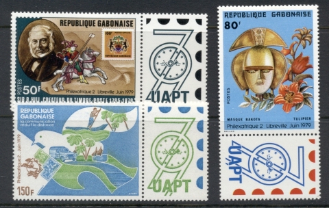 Gabon 1979 Rowland Hill , Philexafrique + labels