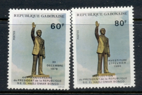 Gabon 1979-80 Pres. Omar Bongo