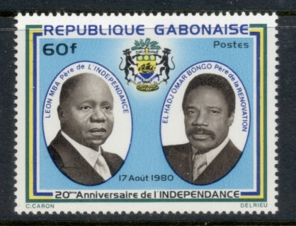 Gabon 1980 Independence 20th Anniv.