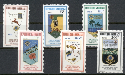 Gabon 1981 Lions Club Intl.