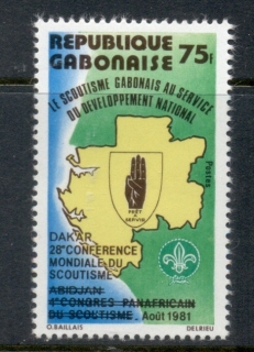 Gabon 1981 Pan-African Scouting Congress Opt.