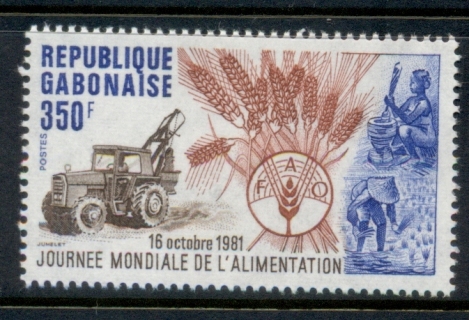 Gabon 1981 World Food Day