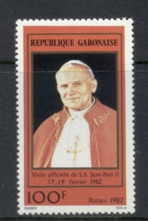 Gabon 1982 Visit of Pope John Paul II